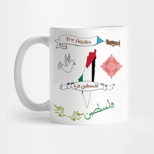 Palestine Mug